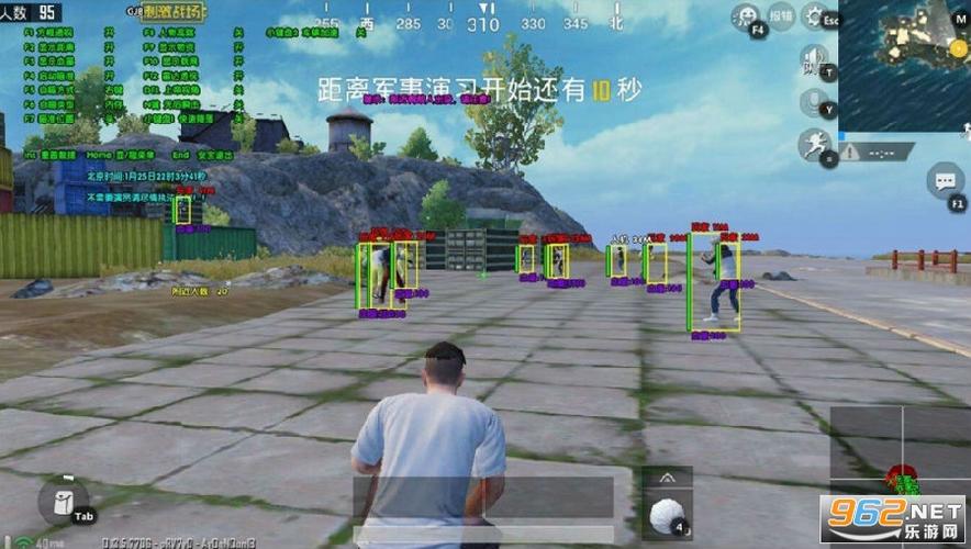 突破游戏界限：探索和平精英辅助工具的神秘世